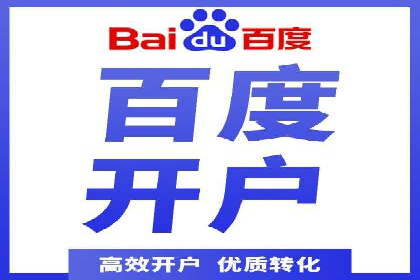 信息流广告制作实战：案例分析及创意策略