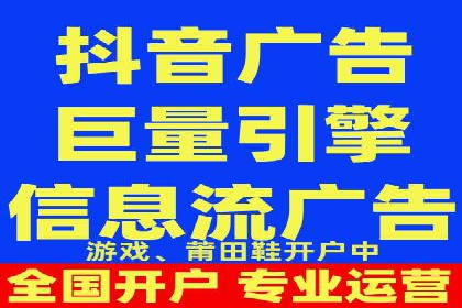 百度推广返点揭秘：真实案例分析